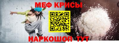 mix Волжский