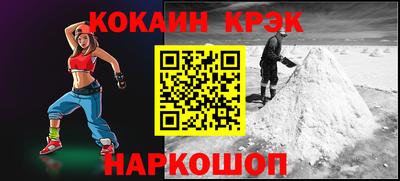 мяу мяу мука Волжск