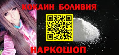 mix Волжский