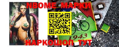 mix Волжский