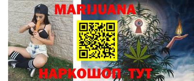 mix Волжский