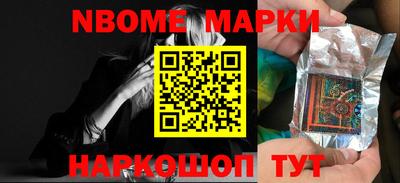 трава Волгодонск
