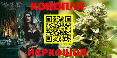мяу мяу мука Волжск