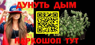 мяу мяу мука Волжск