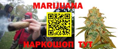мяу мяу мука Волжск