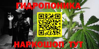 mix Волжский