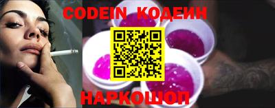 mix Волжский