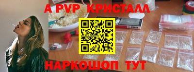 mix Волжский