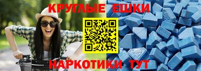 mix Волжский