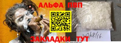 mix Волжский