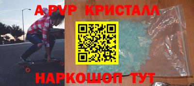 mix Волжский