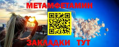 mix Волжский
