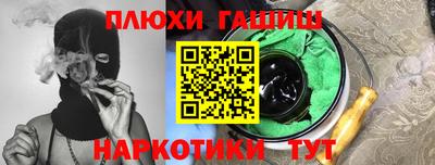 mix Волжский