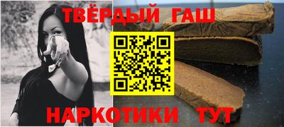 мяу мяу мука Волжск