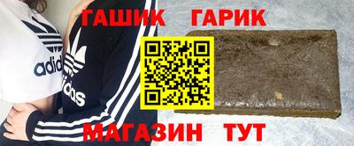 трава Волгодонск