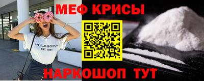 трава Волгодонск
