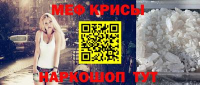 трава Волгодонск
